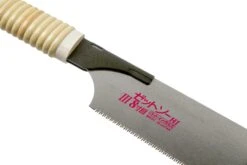 Z-Saw Universal H-25 Säge Zur Holzbearbeitung, 15271 -Deutschland Jagd Licht Verkaufs-Shop FSZ 15271 04 z saw